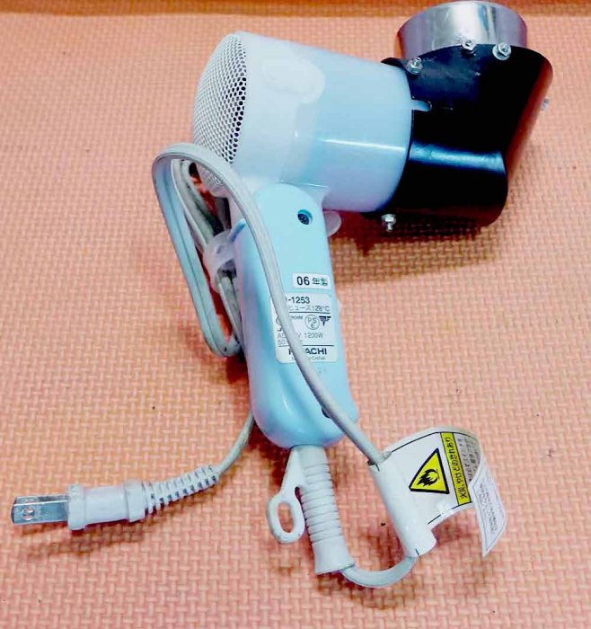 HITACHI日立HD-1253