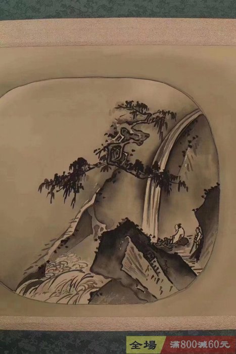 民國老畫《仿夏圭山水圖》掛軸絹本錦裱最高級軸頭原配木盒帶作者原題