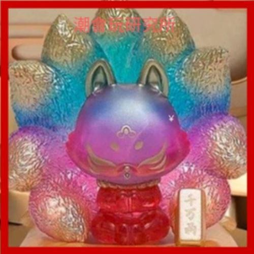 上古九狐三代的價格推薦- 2026年1月| 比價比個夠BigGo