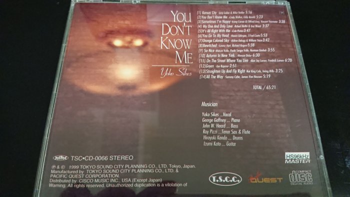 Yoko Sikes You Don t Know Me Yahoo yoko-sikes-you-don-t-know-me-yahoo
