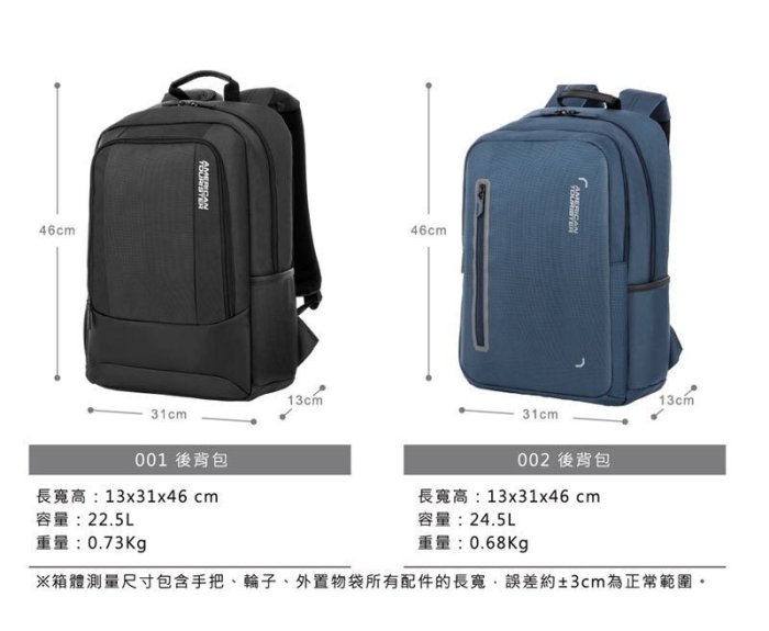 backpacks that fit 18 inch laptops Amazon.com: NEWHEY Laptop Backpack 18 Inch Business Travel Backpacks for  Men Women Extra Large Waterproof TSA Anti Theft College Bookbags with USB  Charging Port 18.4 Gaming Computer Backpack,Blue : Electronics