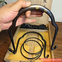 日本金工名家木村清五郎作茶道鎖弦道具。品，未見明顯使用痕跡，多年