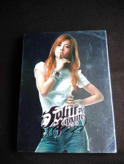 蔡依林-J*game的價格推薦- 2026年2月| 比價比個夠BigGo