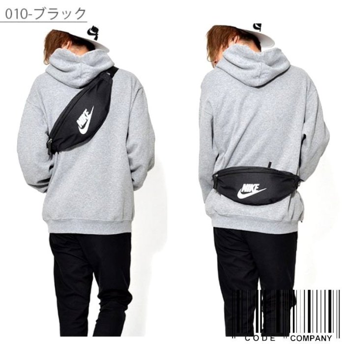 nike heritage hip pack review