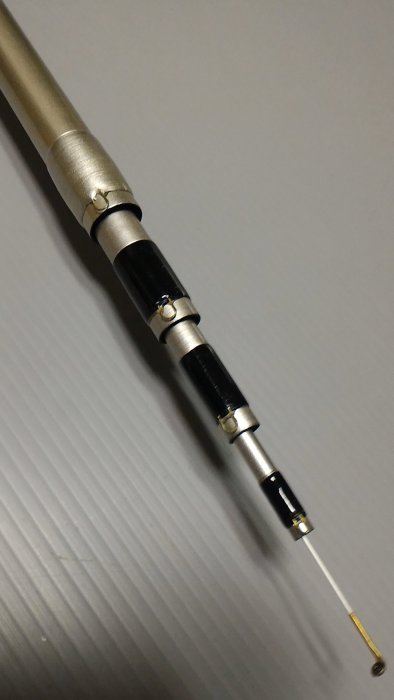 RYOBI SUPER ADJUSTER 沖堤落とし込みⅡ 45-51 落入/前打竿