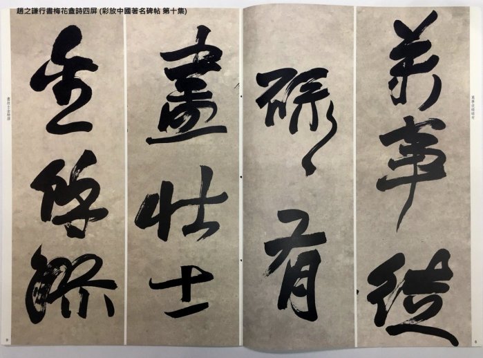 4b86de94-d59c-4f91-a625-