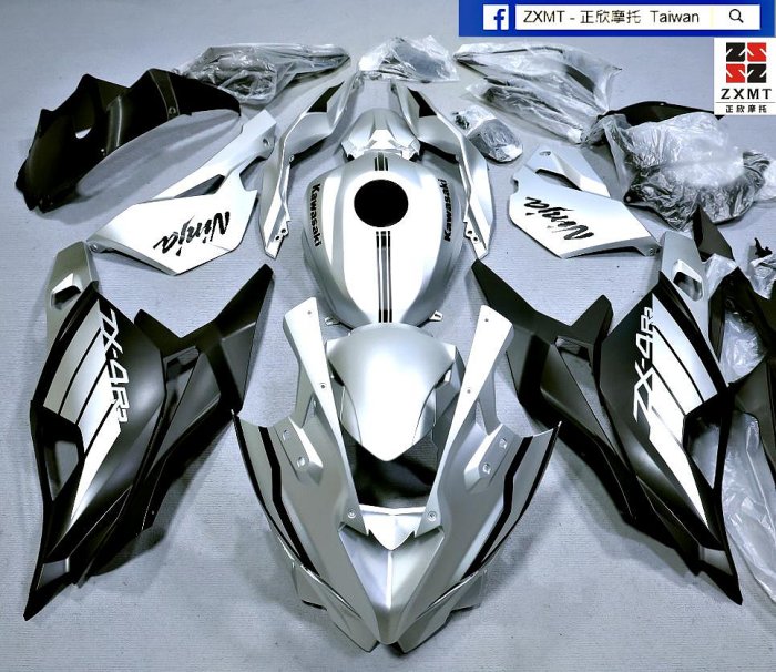 ZXMT-正欣摩托【官方台灣】 2023-2026 KAWASAKI NINJA ZX-4R/ZX-25RR