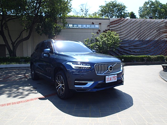 2023 Volvo XC90 Plus Recharge T8 二代二次小改款