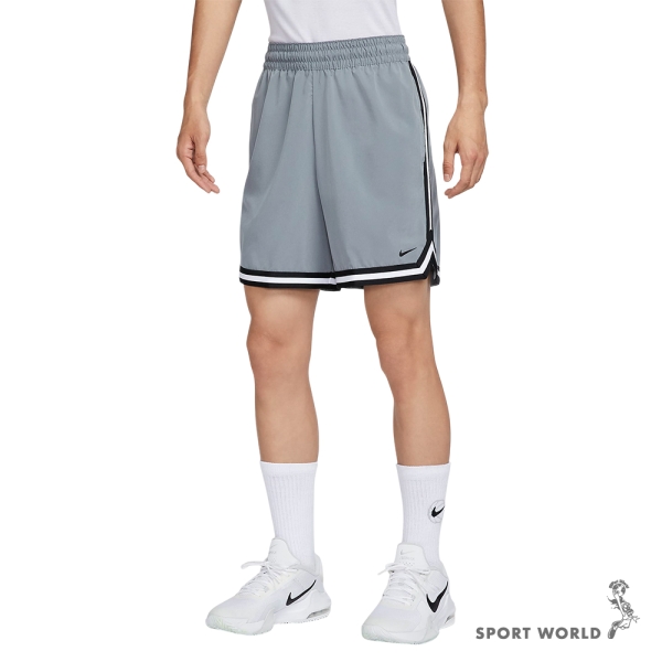 Nike 籃球褲 短褲 男裝 排汗 拉鍊口袋 灰【運動世界】FN2660-065