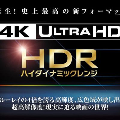 吉幾三 DVD NHK熱唱の奇跡 Amazon.co.jp: 吉幾三 NHK熱唱の軌跡 [DVD] : 吉幾三: DVD