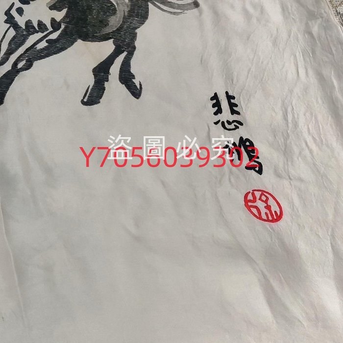布匹刺繡老繡530號湘繡徐悲鴻《八駿圖》長144厘米寬74厘米繡工精美