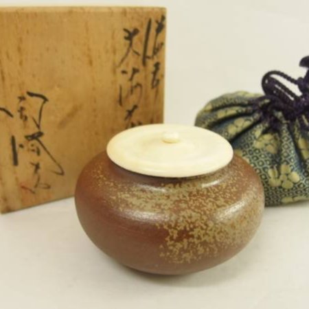 ⭐︎茶3 木村陶峰　備前ひだすき大海茶入　共箱　東里7-0711① ⭐︎茶3 木村陶峰 備前ひだすき大海茶入 共箱 東里7-0711①