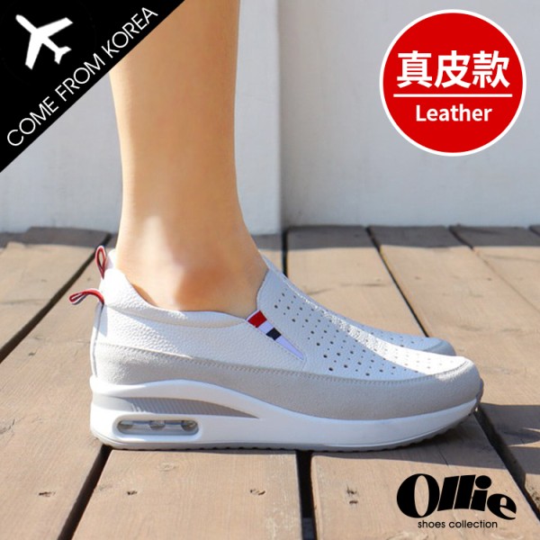 Q軟透氣健走鞋