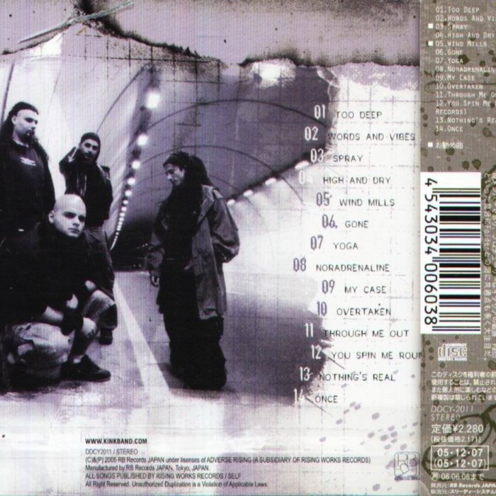 Kink Tsunami CD 日本盤 稀少 Nu l Kink Tsunami CD 日本盤 稀少 Nu l