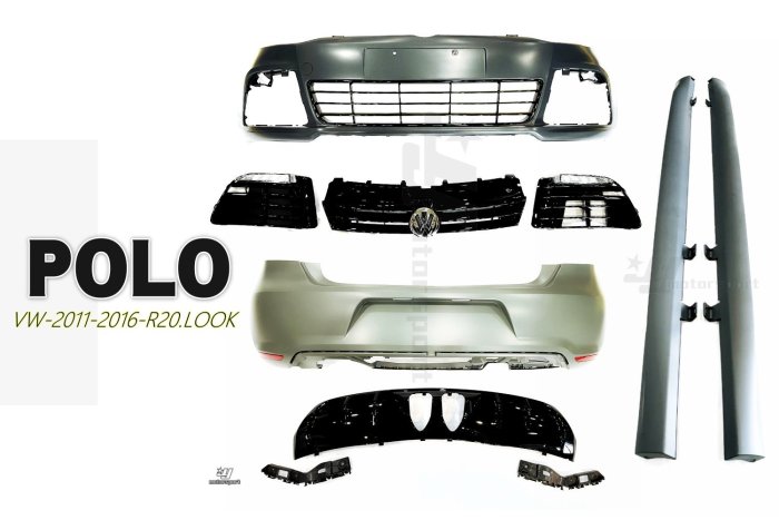 小傑--全新 福斯 VW POLO 11-16 年 R20 前保桿 後保桿 側裙 大包 含水箱罩 日行燈