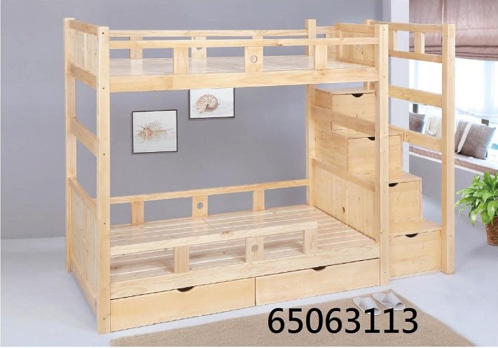 {太順二手傢俱生活館} 全新  階梯方柱雙層床   床頭櫃 掀床 床架 雙人加大床底 床墊 -各式新舊/二手家具 生活家電買賣