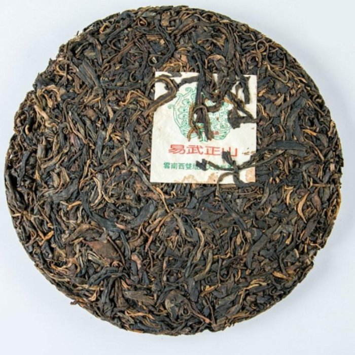 易武正山 武夷山生茶 400g 2001年易武正山野生茶雲南古樹普洱茶葉煙香生茶