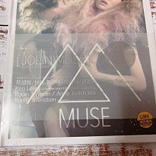 蔡依林-muse-優惠推薦2026年5月| Yahoo拍賣