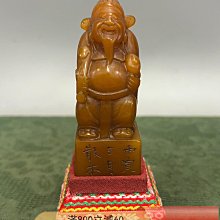 舊藏名家金石篆刻財神人物精工壽山石田黃石原石隨形印章書畫珍藏清代