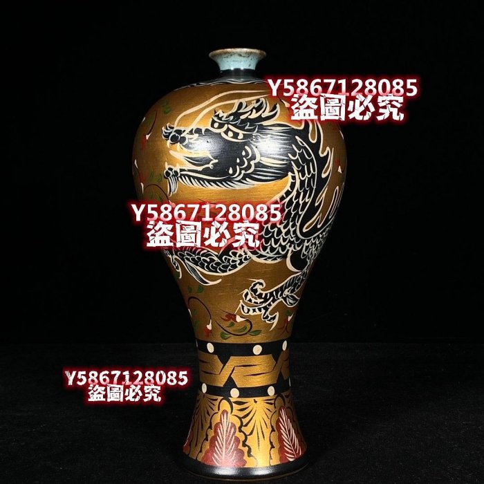 宋汝窯青龍寺御制款彩繪龍紋梅瓶，高29直徑14cm，400287 官窯汝瓷瓷器