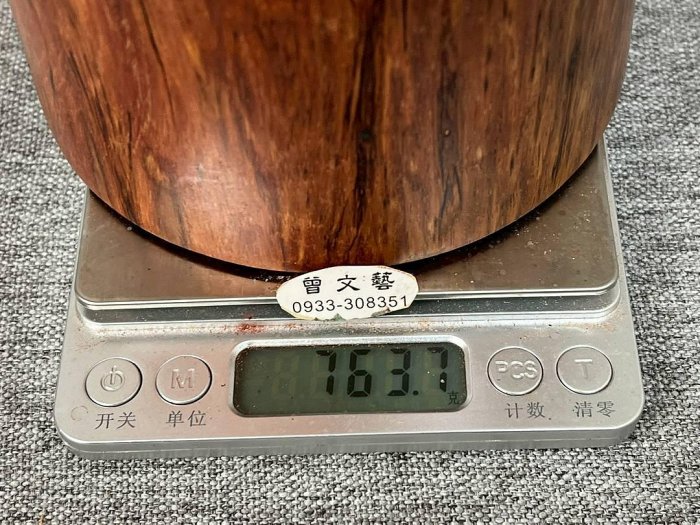 多藝多]海南黃花梨降香黃檀新料鬼眼芝麻瘤花大筆筒高度14公分圓徑12.3