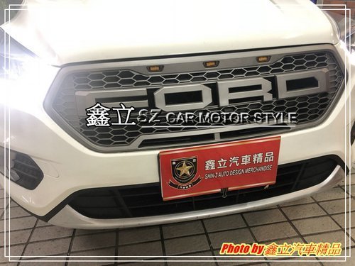 ※ 鑫立汽車精品 ※ KUGA 17-18年 FORD 大字體 蜂巢 LED DRL 日行燈 水箱罩