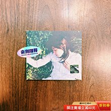 陳綺貞after17-優惠推薦2026年6月| Yahoo拍賣