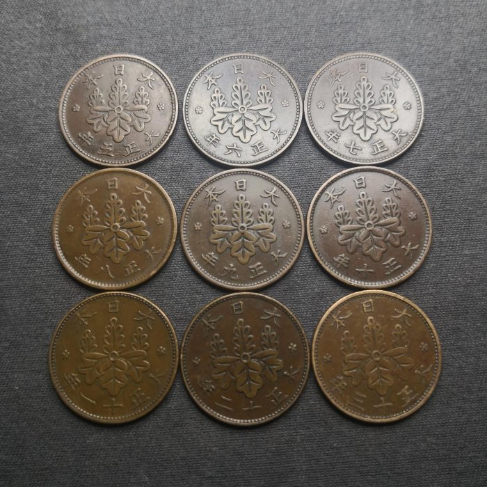 美品　大正13年　5圓 日本大正五年錢幣的價格推薦- 2025年10月| 比價比個夠BigGo