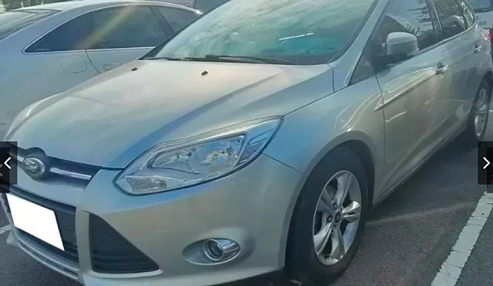 【高雄批發價出清】  Ford focus 1.6L 2015年