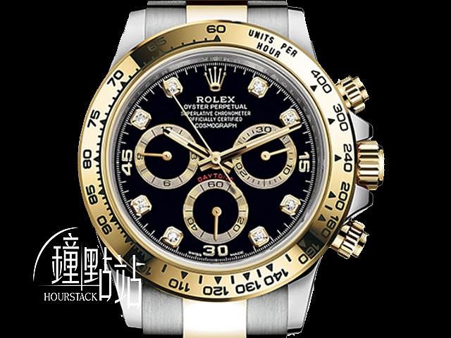 【鐘點站名錶】2022年 Rolex 勞力士 116503 g 116503 半金迪 迪通拿 Daytona  原廠鑽石時標 閃圈  40mm THW8254