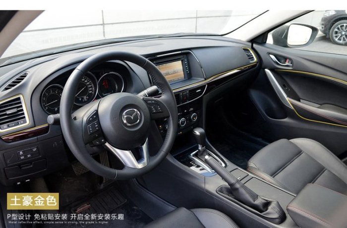 馬自達MAZDA CX5馬6馬3內裝裝飾條裝飾飾條
