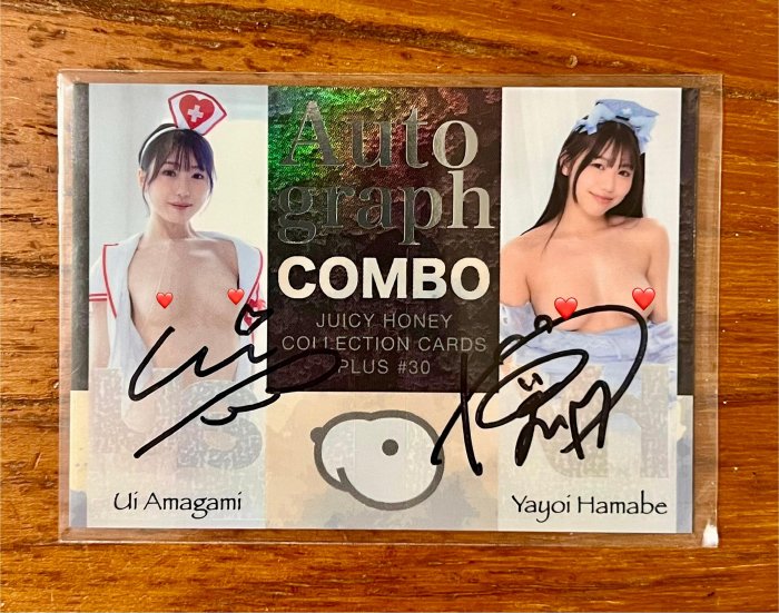 【AV】2026 Juicy Honey Plus 30 護士系列【濱邊彌生、miru、神木麗、天神羽衣】濱邊彌生 天神雨衣 新人 雙人簽名 限量20張