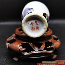 可議價清光緒主題紋飾光緒年制鼻煙壺記錄了不堪的年代西方列強用大煙