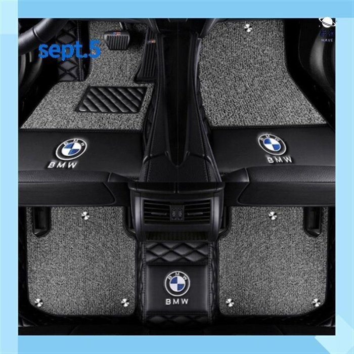 限時促銷BMW 汽車腳墊 2系 3系 5系 7系 專車專用腳墊 寶馬 X3 X4 X5 X7 全包圍腳墊 寶馬腳踏墊 G