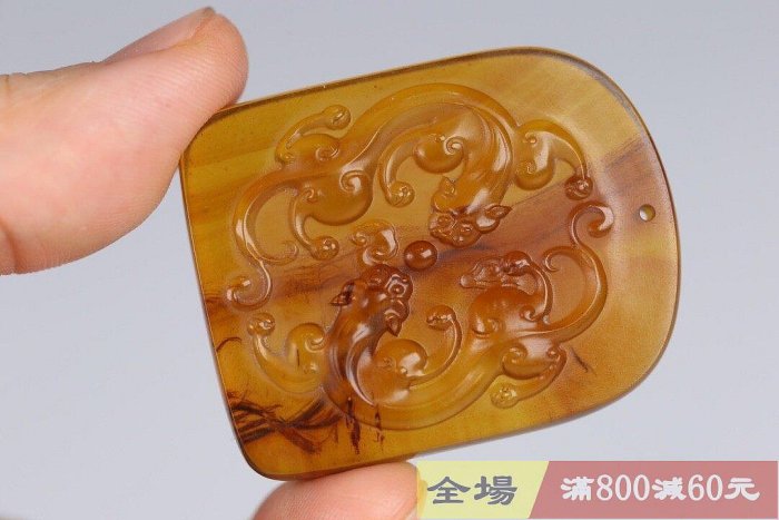 老琥珀螭龍牌回流、老琥珀螭龍牌天然琥珀精雕細琢浮雕螭龍線條細致
