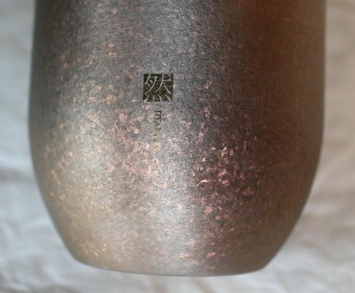 HORIE~日本製造~和瑞宜~鈦杯~T07ZN400GR~然~二重構造~鈦金屬杯~內綠