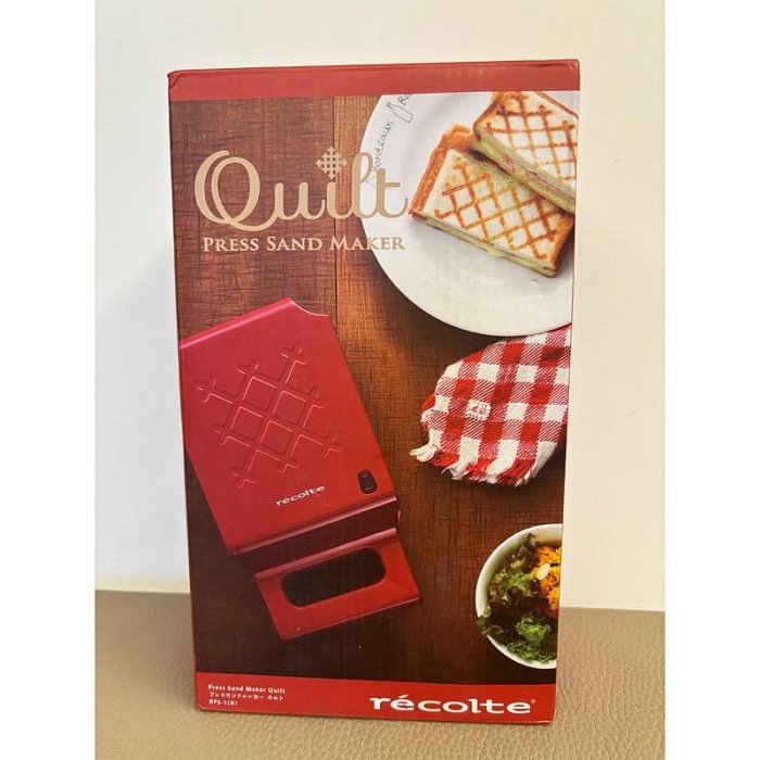 ￼日本麗克特recolte 格子三明治機 RPS-1 甜心紅