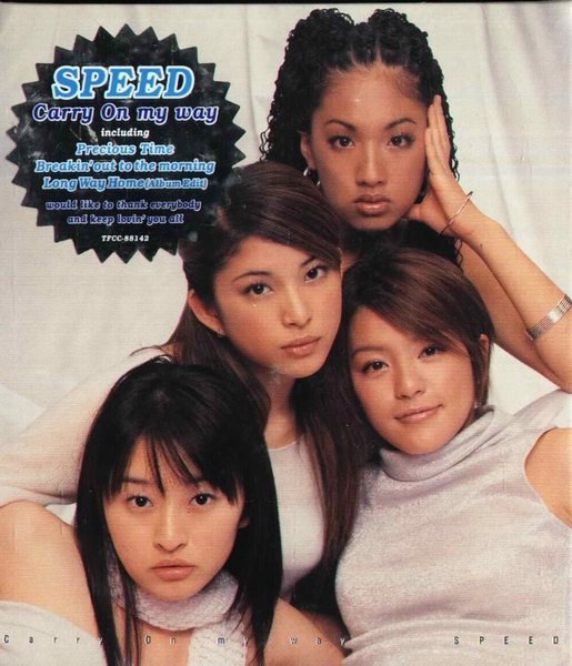 邦楽 SPEED Carry On my way (PHT-792) 51MrZjkIOaL._UF350,350_QL50_.jpg