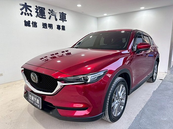 杰運高雄】 2020年 MAZDA CX-5  ACC AEB 循跡防滑
