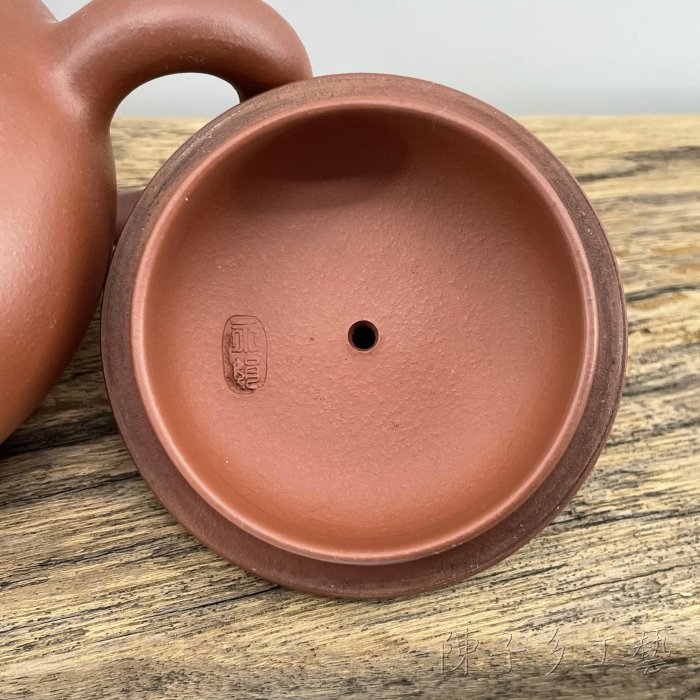 陳子彡】C28[范永娟紅泥近代國家工藝師7孔約220cc] 🌟免運🌟中國宜興