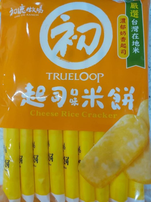 初鹿起司米餅/效期2025/11/初鹿牧場