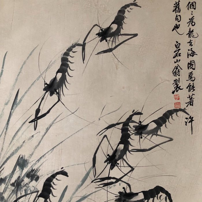 齊白石】蝦，四尺手繪作品帶雜誌| Yahoo拍賣