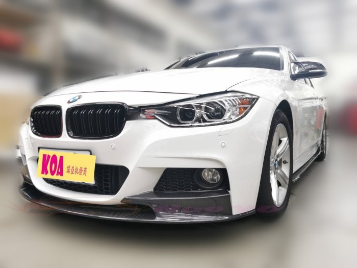 諾亞 寶馬 BMW F30 F31 P版 碳纖維 前下巴 前保桿 M-TECH SPORT 保桿