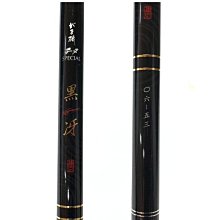 磯竿 がまかつ がま磯 黒冴 1-53 / gamakatsu 未使用品 美品がま磯黒冴0.6-53 中古GAMAKATSU 磯竿チヌ竿| Yahoo拍賣