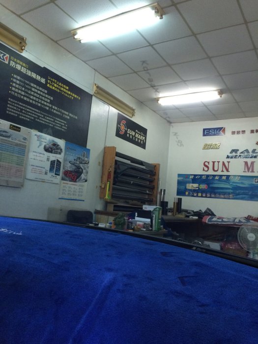 東宏汽車大樓隔熱紙 FSK.雷龍.V-KOOL.桑瑪克.  [克雷安GIA陶瓷膜 E-tag  GPS專用前擋紙]