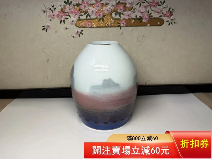日本進口泰明窯辰砂釉第壹人前田泰昭作辰砂窯變彩花器，花瓶擺件，流釉