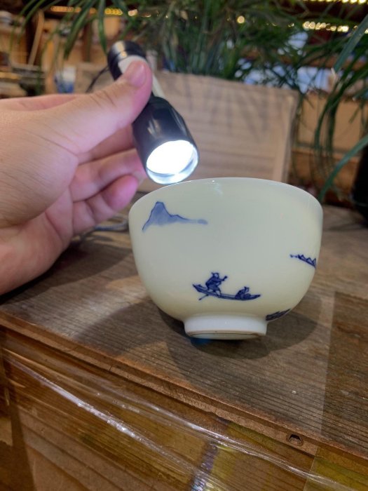 二代三浦竹泉平安竹泉作山水人物青花杯| Yahoo拍賣