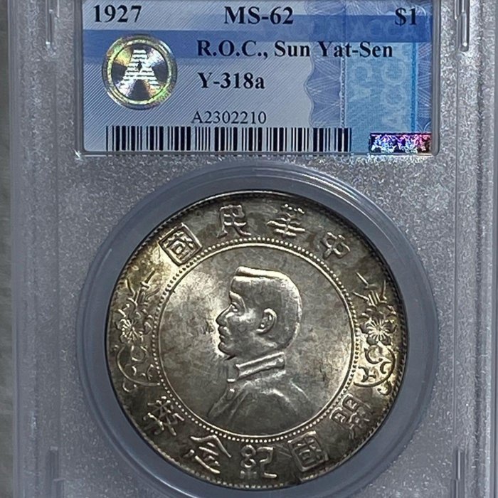 889fab8c-5492-4615-8970-