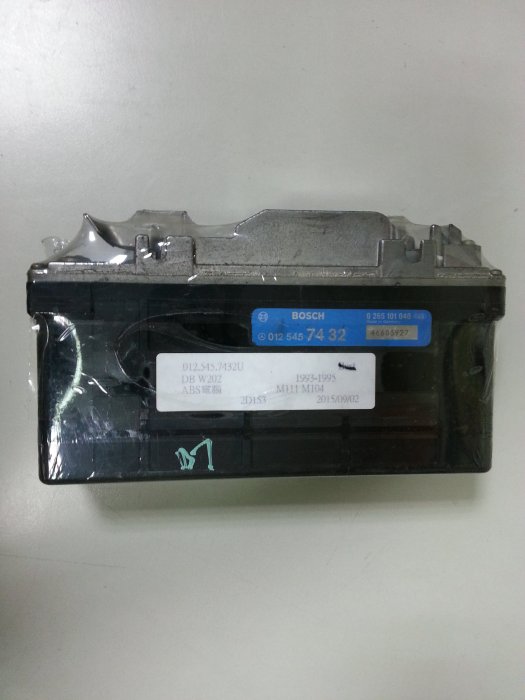 BENZ W202 1993-1995 M111 M104 ABS電腦 ESP ASR 電腦 0125457432