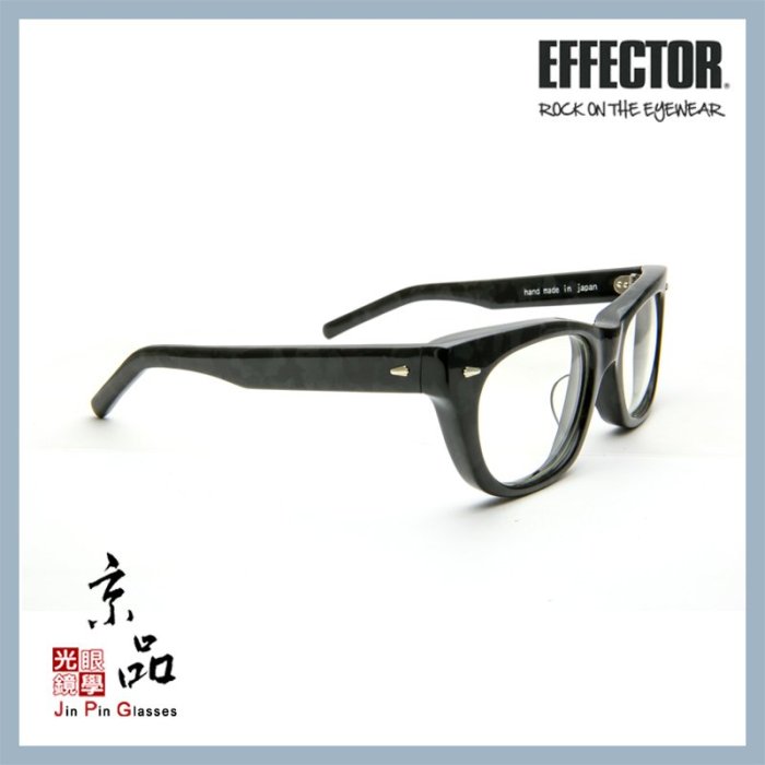 EFFECTOR distortion EFFECTOR distortion 眼鏡 サングラス ケース付き